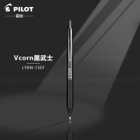 【黑武士】日本PILOT百樂筆按動中性筆VcornVerbatim簽字筆學生0.5考試專用黑筆0.7筆芯