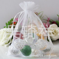 白色纱袋 礼品袋 纯色欧根纱袋 酒瓶袋 包装袋 批发现货5*7-40*60