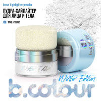 7DAYS Хайлайтер, пудра для лица и тела B.COLOUR WE, 02 Take a selfie. Иллюминатор, косметика для макияжа