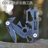 EDC組合工具多功能迷你摺疊隨身鑰匙掛扣露營開瓶器扳手卡片刀具