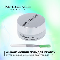 Гель для бровей INFLUENCE BEAUTY BROW ROBOT, ламинирование, укладка, фиксатор для бровей без утяжеления, прозрачный, 4,5 г