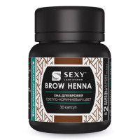 SEXY BROW HENNA Хна для окрашивания бровей (темно-коричневый), 30 капсул (Секси Броу Хенна)