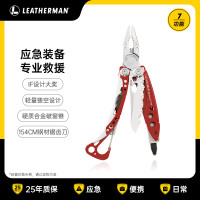 Leatherman萊澤曼應急救援組合工具鉗RX少俠 多功能戶外可攜式包裝備