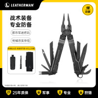 Leatherman萊澤曼專業戰術工具鉗SUPER TOOL 300M 多功能組合軍刀