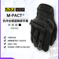 美國Mechanix超級技師抗沖壓騎車機車騎行手套緩震男士 可觸控屏幕
