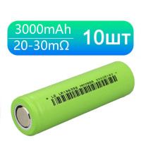 Перезаряжаемая батарея JOUYM 10 МОм LS28P 3,7 V 18650 2800 мАч