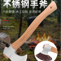 斧子戶外神器不鏽鋼砍樹伐木工具劈柴戰斧野營實木把斧頭開山斧