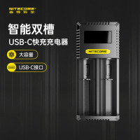 奈特科爾CI2 CI4強光手電筒鋰電池鎳氫鎳鉻智能快充USB-C充電器