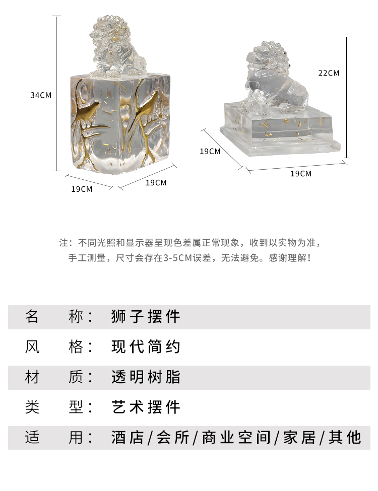 详情页750_05.jpg