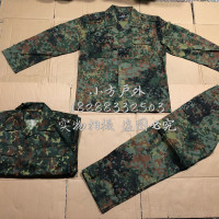 2011實驗款斑點工作服套裝 勞保服套裝 休閒套裝 結實耐穿