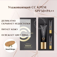 Deoproce, СС средство, крем для лица 23 тон, Color Combo Cream SPF50+/PA+++