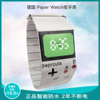 Papr德國斯Watch美學只紙手錶抖音同款學生男女情侶夜光電子防水