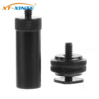 Винт металлический для штатива