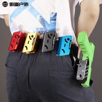 盔甲士IPSC競技雙層腰帶+鋁製旋轉快拔槍套+鋁製金屬彈夾套*4套裝