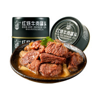 四00三工廠北戴河牛肉罐頭即食長期儲備熟食午餐下飯菜200g罐