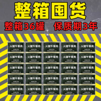 家庭應急長期儲備食品200g豬午餐肉罐頭牛肉囤貨開罐即食方可攜式帶