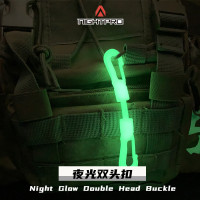 NIGHTPRO 戶外夜光雙頭扣 登山戰術野營揹包 機能揹包掛件鑰匙扣