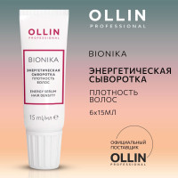 Ollin Professional, Энергетическая сыворотка "Плотность волос" BioNika, 6х15 мл