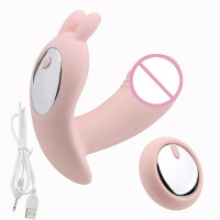 12 Скоростей вибрирующее яйцо секс-игрушки для женщин с дистанционным управлением носимое устройство Стимуляция клитора водонепроницаемые вагинальные шарики