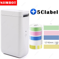 Принтер для этикеток Niimbot D101, Мини термопринтер для этикеток, принтер для этикеток без чернил, портативный карманный производитель этикеток для фотоаппарата