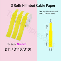 3 rolls Niimbot D110 D101 D11 оригинальная термальная бумага для печати этикеток Коммерческая домашняя бумага для хранения этикеток детские забавные наклейки