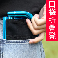 可攜式戶外摺疊小凳子板凳馬扎地鐵排隊無座超輕火車旅行釣魚椅子