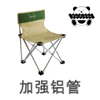 6061-T6加強加厚鋁合金摺疊椅子 戶外車載露營沙灘可攜式椅釣魚凳子