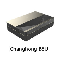 Лазерный проектор Changhong B8U