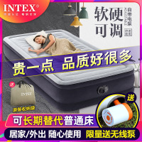 INTEX充氣牀墊家用打地舖露營充氣摺疊牀雙人戶外帳篷自動氣墊牀
