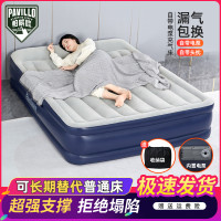 氣墊牀家用雙人可攜式戶外充氣牀墊打地舖單人加厚摺疊自動充氣牀