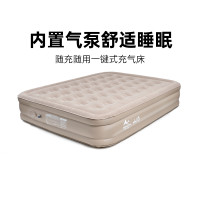 山約充氣牀墊氣墊牀帳篷戶外露營摺疊牀家用加厚自動打地舖充氣墊