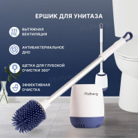 Ершики для унитаза Ridberg Toilet Brush
