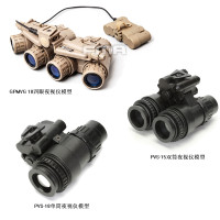 PVS-15 18單筒 雙筒 四筒夜視儀模型  L4G24塑料翻鬥車安全帽配件