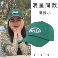 Одна и та же южнокорейская бейсбольная кепка Song Zhiya с надписью Emis, модная зеленая Кепка