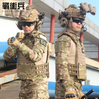 戰術兵海豹CP迷彩G3蛙服套裝軍迷野戰軍訓練安全帽靴手套全套裝備