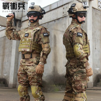 戰術兵軍迷迷彩服套裝學生CP魔羯全地形男女軍訓拓展訓練套服