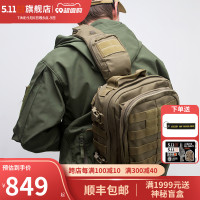 5.11衝鋒6號單肩包 511斜肩包戰術突擊包斜挎包胸包裝備包 56963