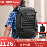 美國5.11揹包 511AMP24小時揹包戶外戰術雙肩揹包作訓包 56393
