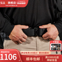 美國5.11 戶外通勤休閒腰帶511小牛 突擊款戰術腰帶 59569