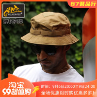 helikon赫利肯CPU圓邊帽 奔尼帽 遮陽防水耐磨透氣漁夫帽 防曬帽