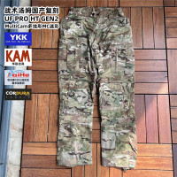 UFPRO HT G2透氣版工裝戰術褲MC多地形CP色作戰長褲國產5050面料