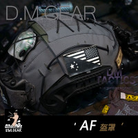 DMGear AIR FRAME AF安全帽專用盔罩 戶外戰術迷彩安全帽罩 af保護套