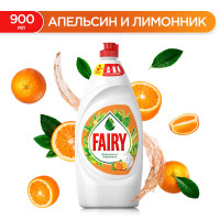 Средство для мытья посуды Fairy Апельсин и лимоннник 900 мл.