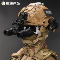 特種FAST戰術安全帽雙筒夜視儀套裝 戶外軍迷CS野戰cos裝備