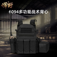 6094戰術背心防刺真人cs多功能特種兵防彈背衣作戰馬甲防暴可插板