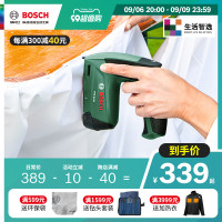 博世電動工具3.6V鋰電充電式釘槍11.4mm多用途釘書機釘書機 HG