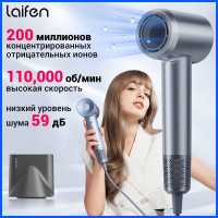 Фен для волос высокоскоростной Laifen SWIFT с насадками и ионизацией, 200 миллионов ионизацией, 110,000 об/мин скоростной, доставка со России