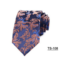 Винтажный Мужской галстук 7 см, коричневый галстук с цветочным орнаментом для мужчин, Свадебный галстук из полиэстера, мужской галстук в деловом стиле