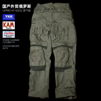 UFPRO HT G2透氣版工裝戰術褲RG綠遊騎兵綠作戰長褲國產5050面料