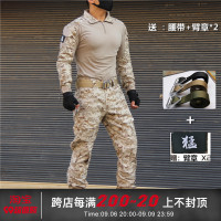 夏季工作服耐磨小腳工裝戰術褲戶外迷彩服套裝蛙服修身透氣工裝褲